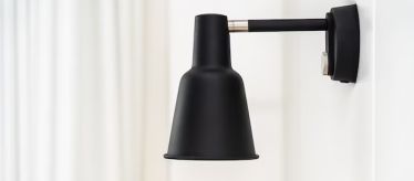 Споты, интерьерная подсветка