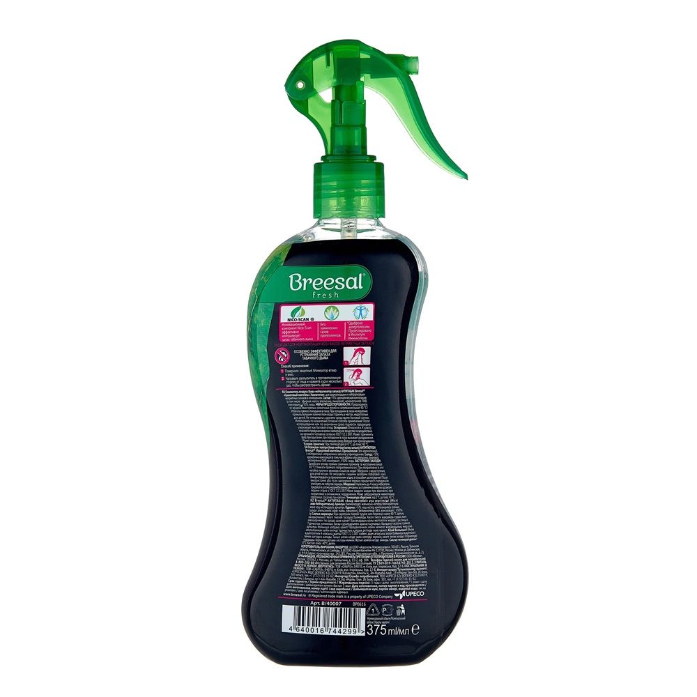 Нейтрализатор запаха Breesal Aqua Антитабак Гранатовый коктейль 375 мл