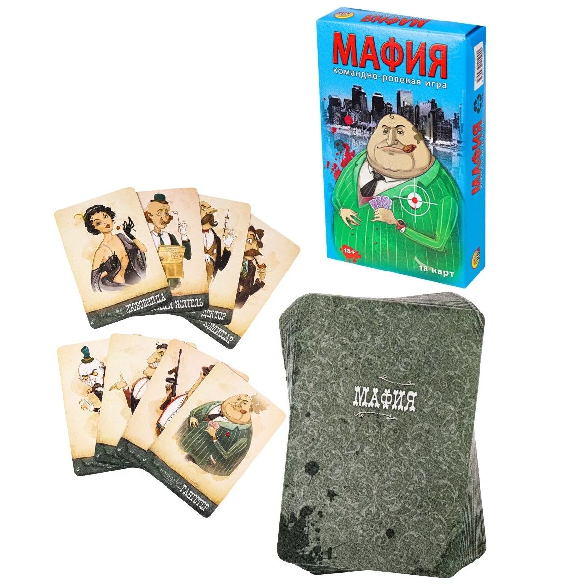 Игра Мафия Гангстеры