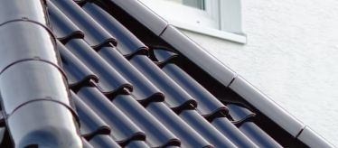 Металлочерепица