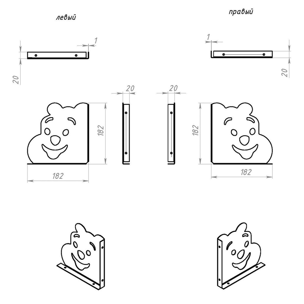 Кронштейны Мишка 180х180 мм белый 2 шт