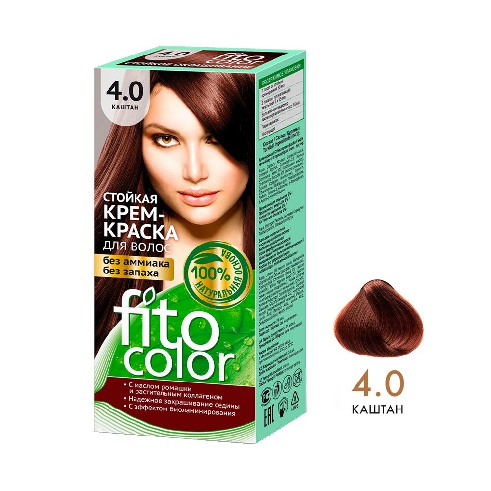 Крем-краска для волос Fitocolor 4.0 Каштан 115 мл