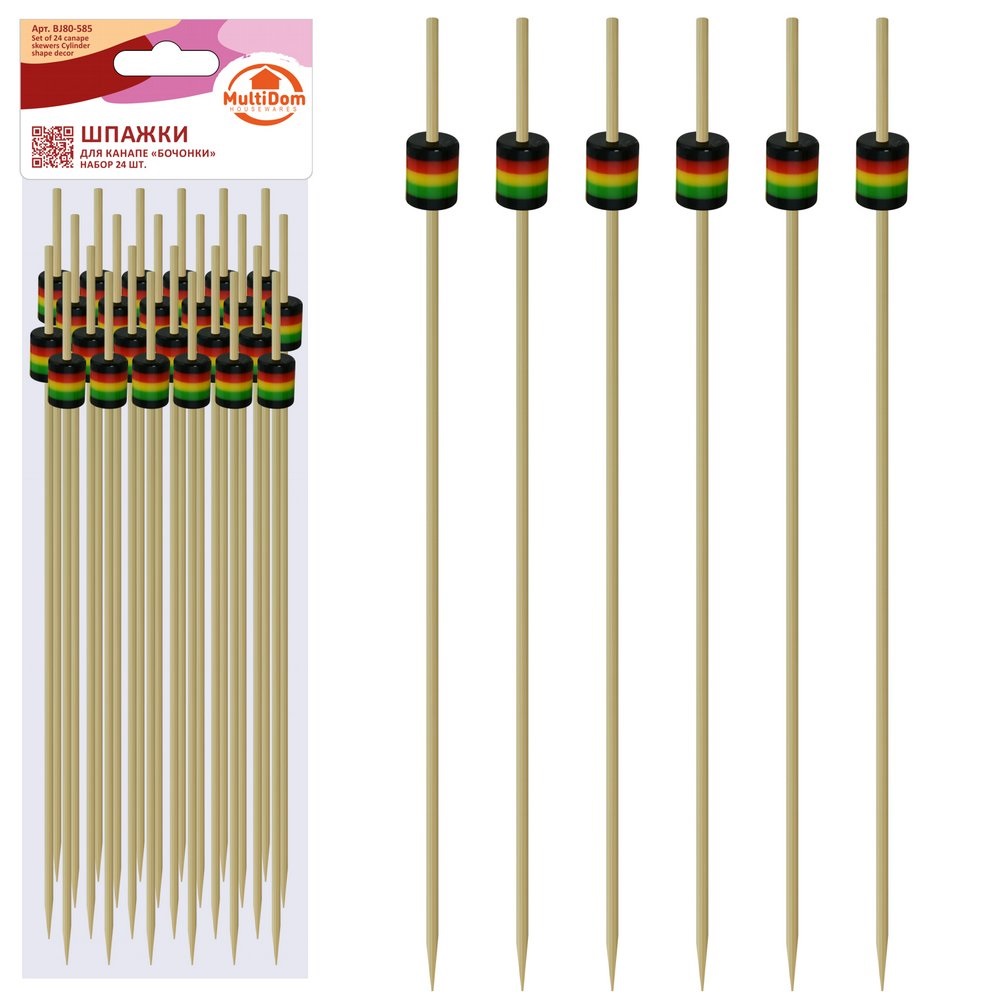 Шпажки для канапе Бочонки 12 см 24 шт BJ80-585