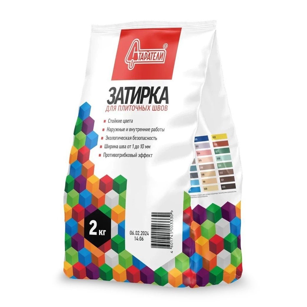 Затирка цементная Старатели 004 серая 2 кг