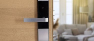 Ручки дверные