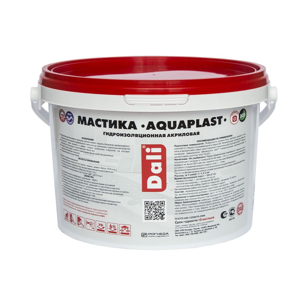 Мастика гидроизоляционная акриловая Dali Aquaplast 2,5 л голубая