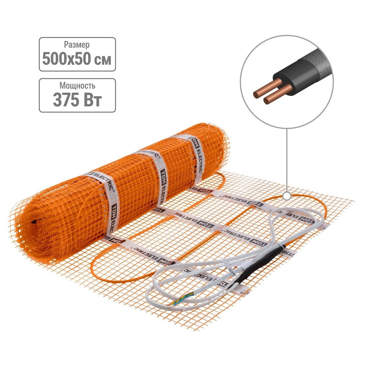 Мат нагревательный TDM Electric Комфорт МН 375Вт 2,5 м2