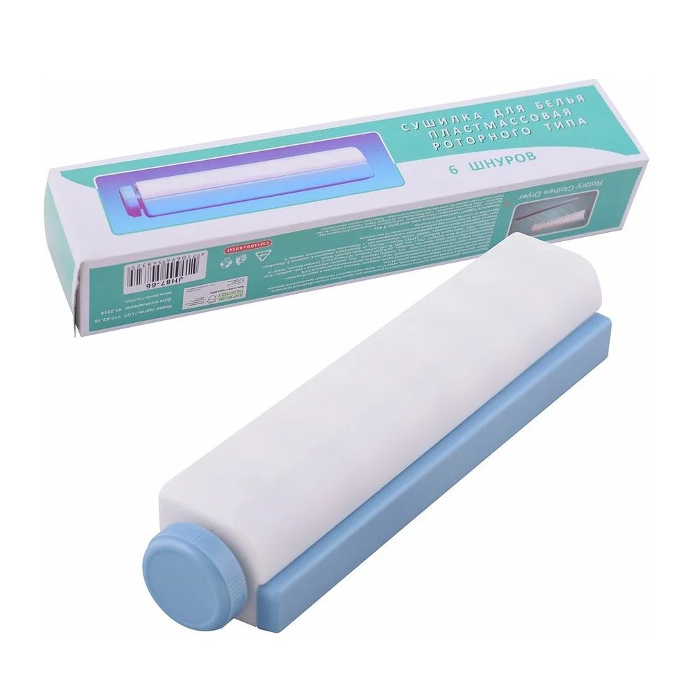 Сушилка для белья 6 линий JH87-64
