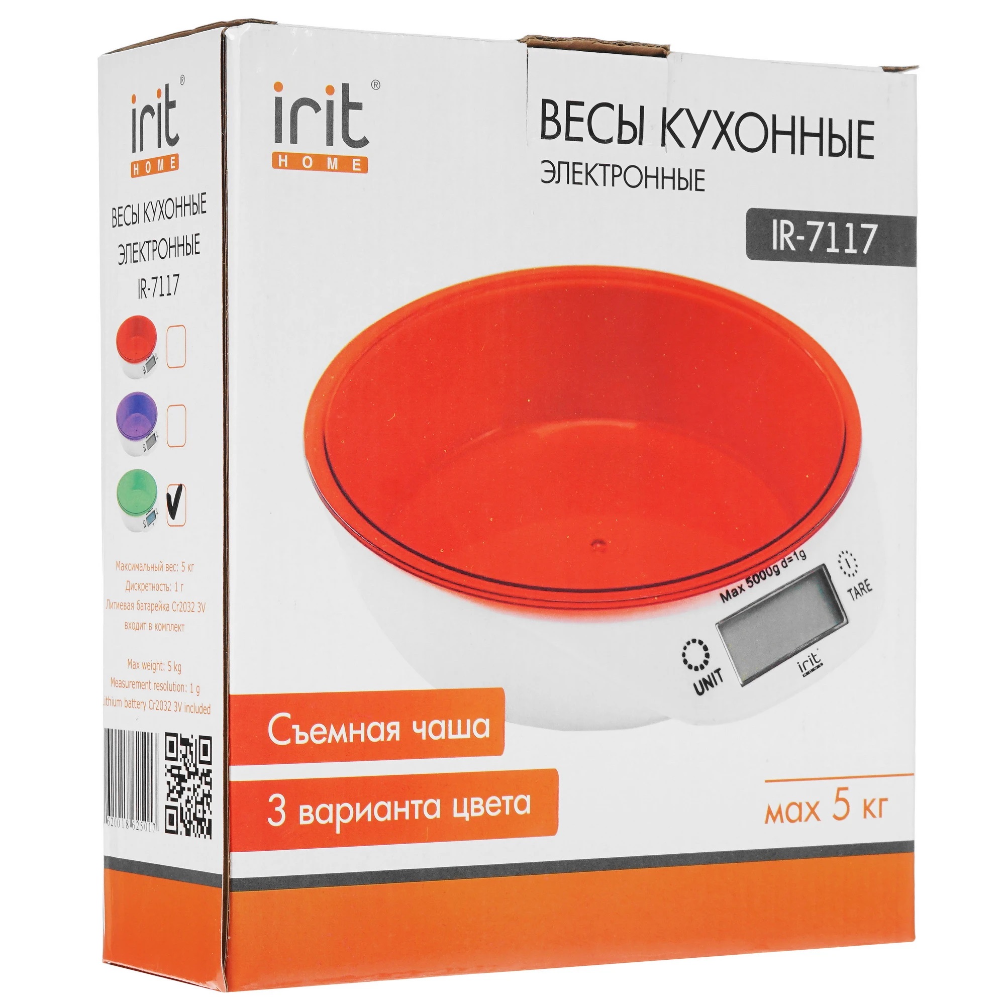 Весы кухонные электронные Irit IR-7117 5 кг