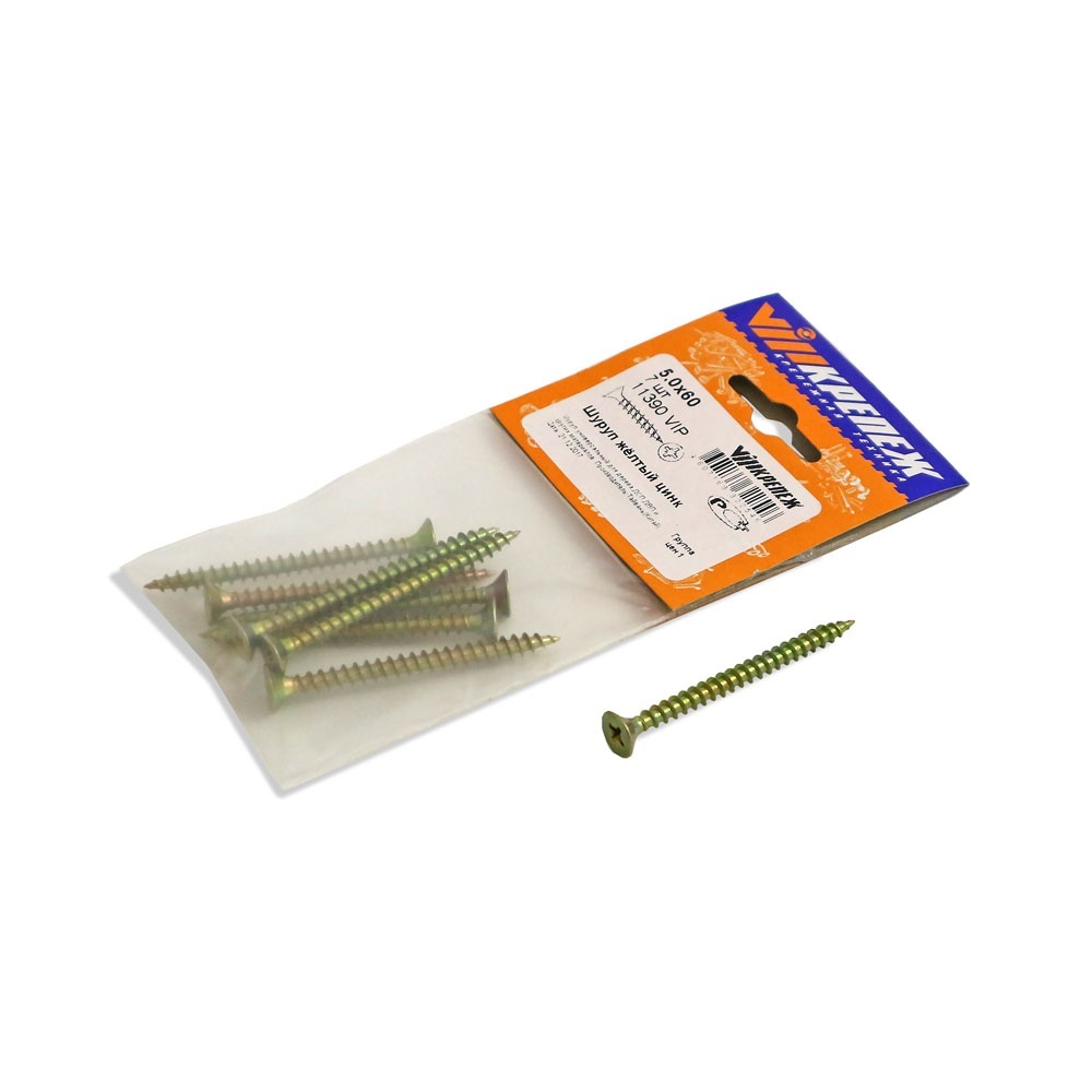 Шуруп 5х60 мм желтый цинк 7 шт