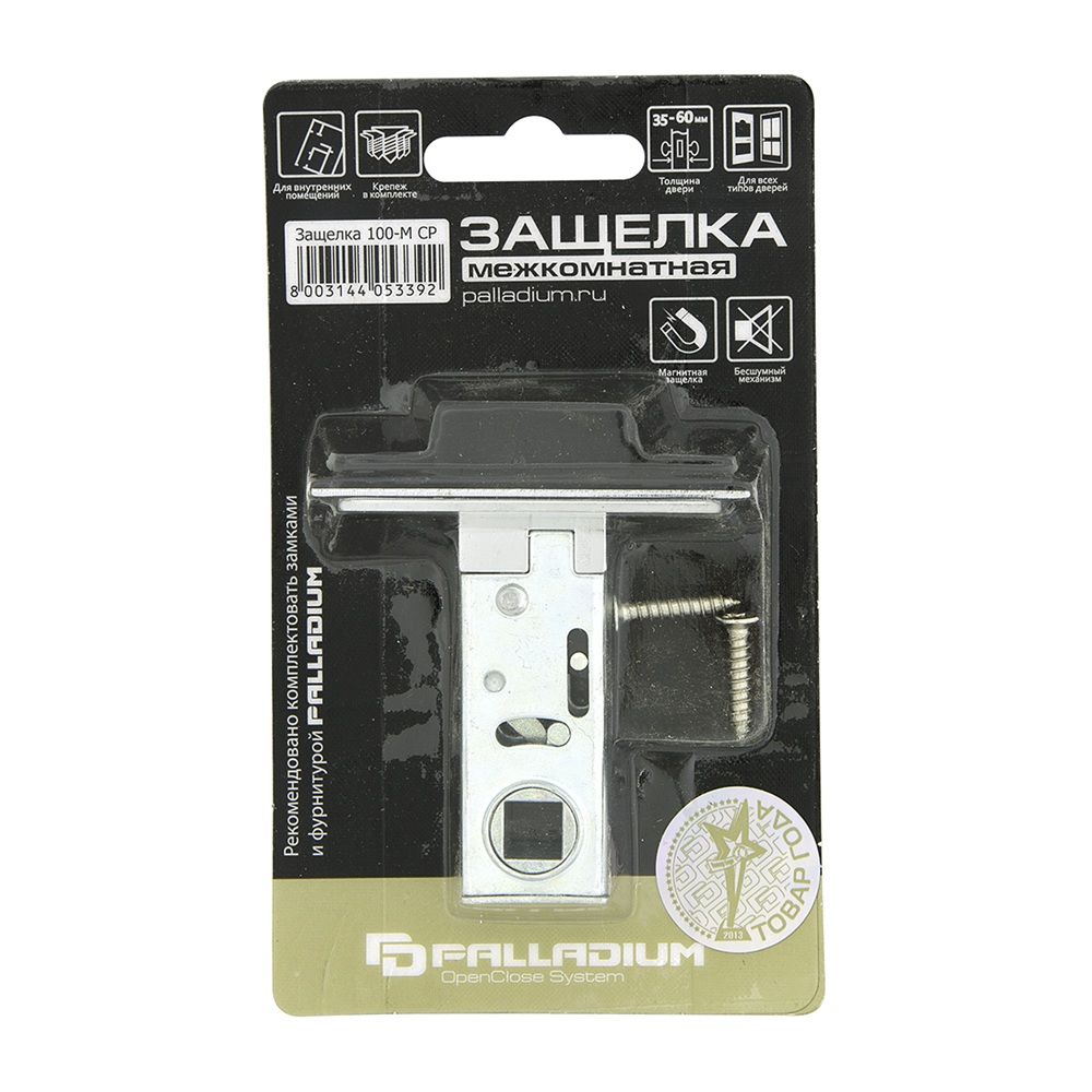 Защелка магнитная Palladium 100-M CP хром