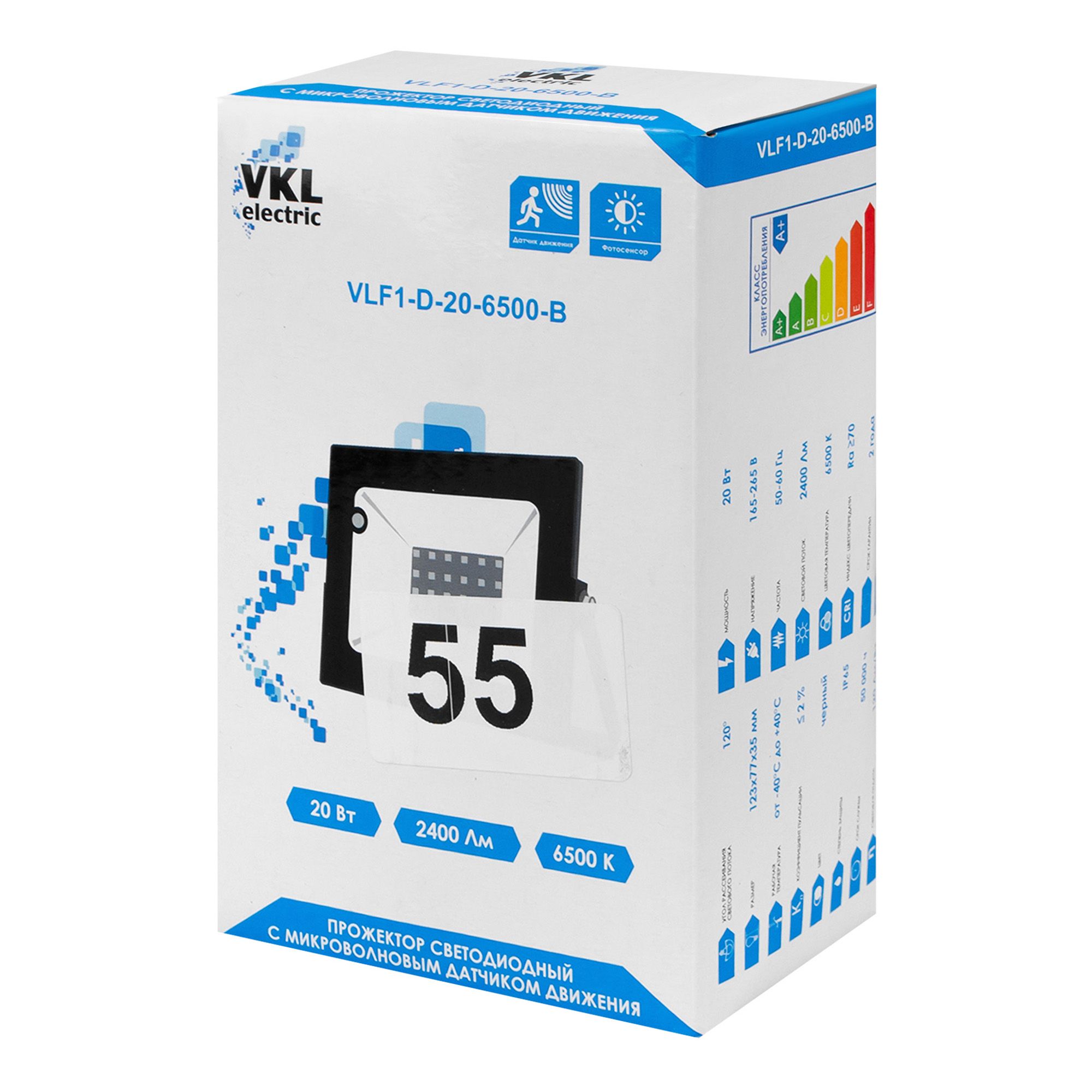 Прожектор LED с датчиком движ.20W VLF1-D-20-6500-B  6500К 1800Лм 220V IP65  угол-120гр черный VKL el