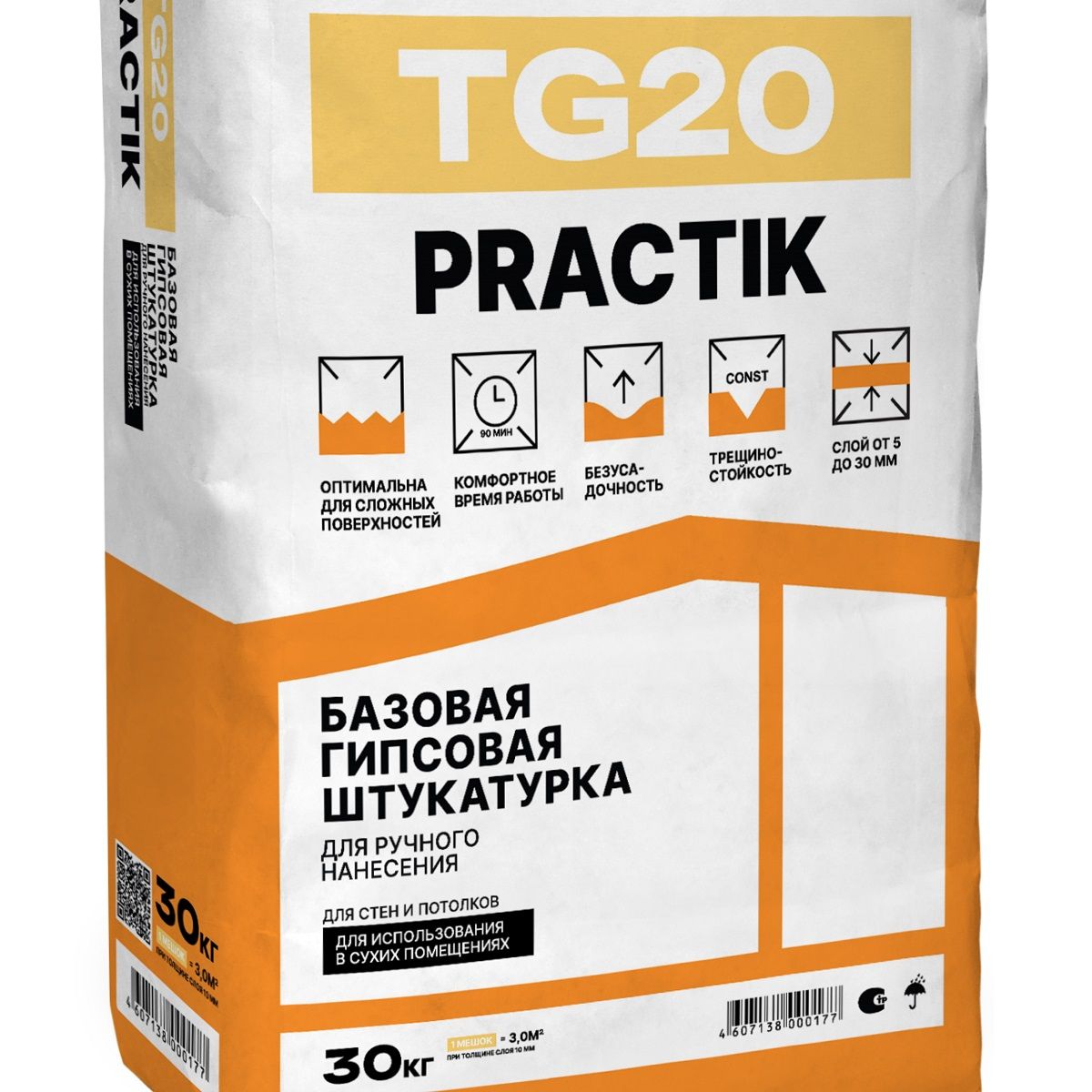 Смесь штукатурная EK TG100/30 кг машинного нанесения