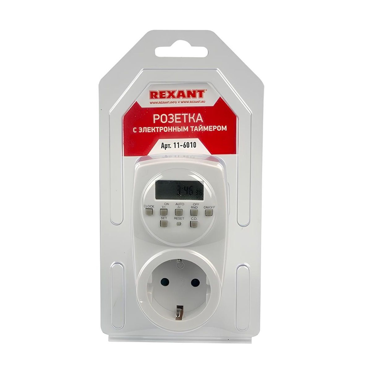 Розетка с электронным таймером RX-31А Rexant 11-6010