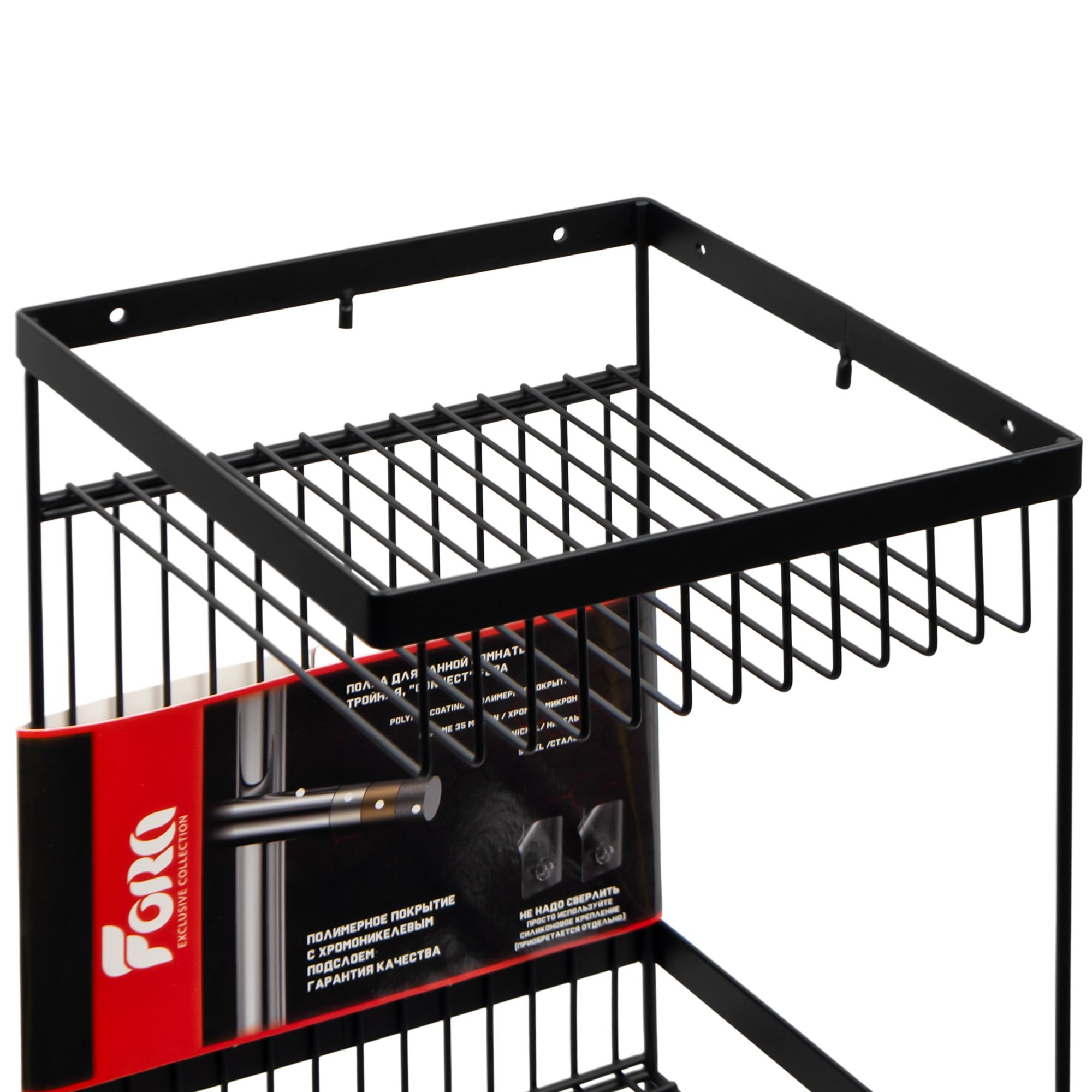 Полка для ванной 3-х ярусная Fora Connect черная