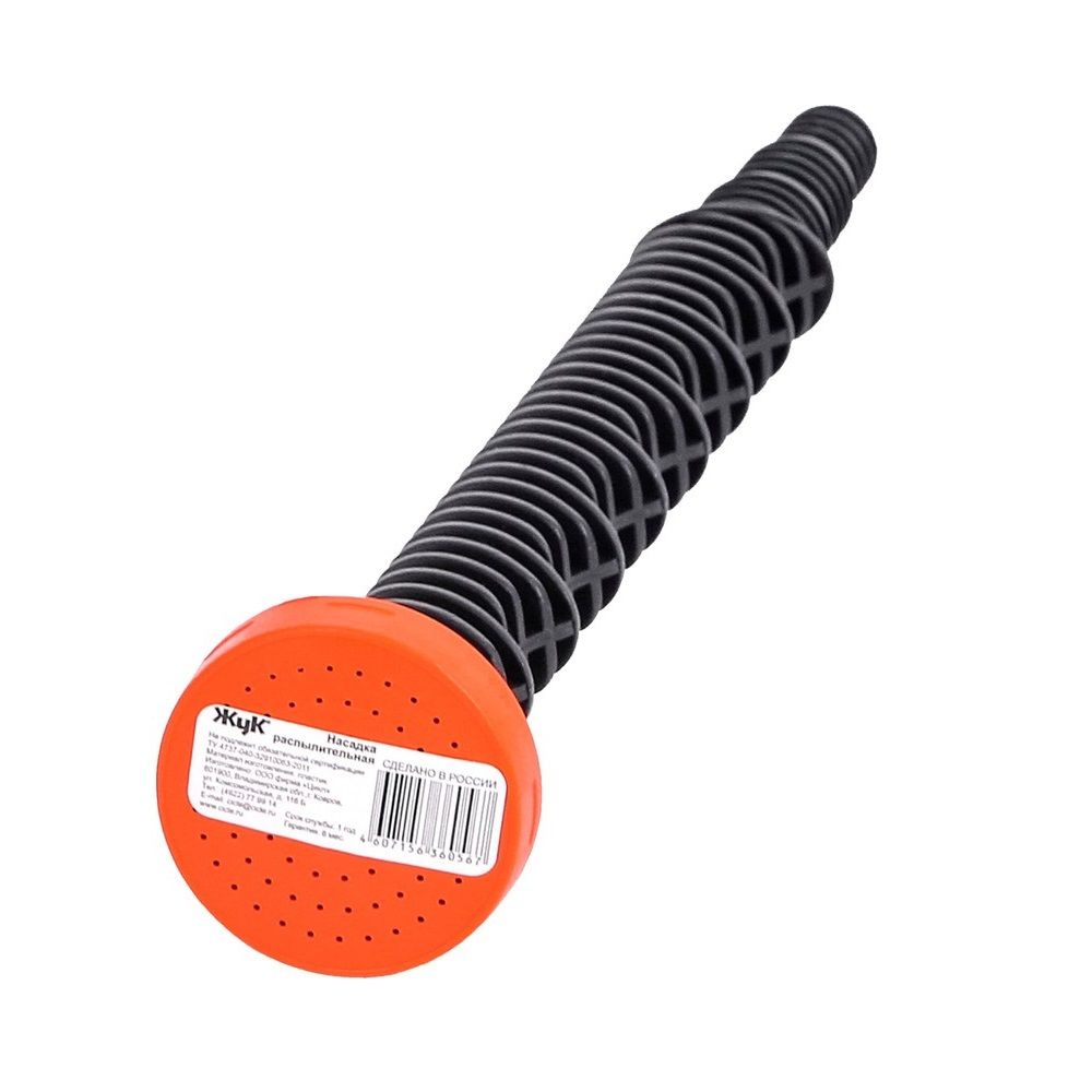 Распылитель 1/2"-3/4" Жук