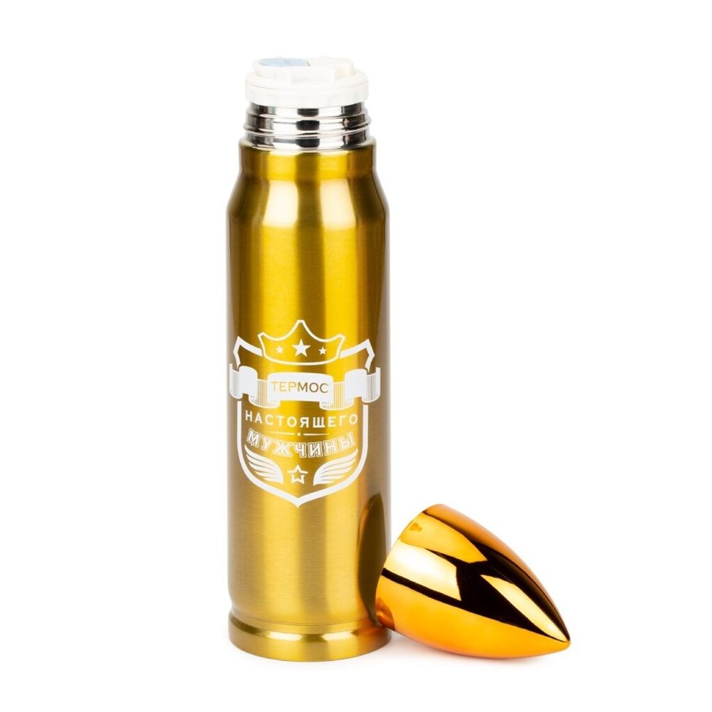 Термос 500 мл Patron нержавеющая сталь золотой