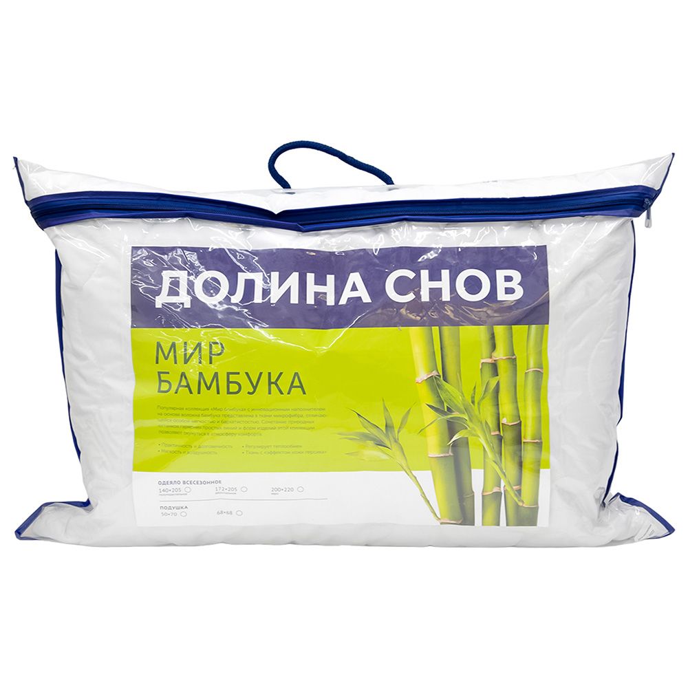 ПБК57 Подушка Комфорт 50x70 cм М