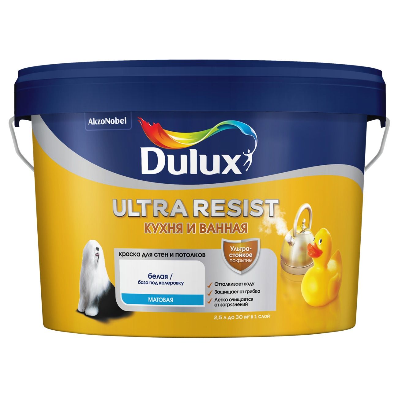 Краска Dulux Ultra Resist Кухня и Ванная мат BW 2,5л