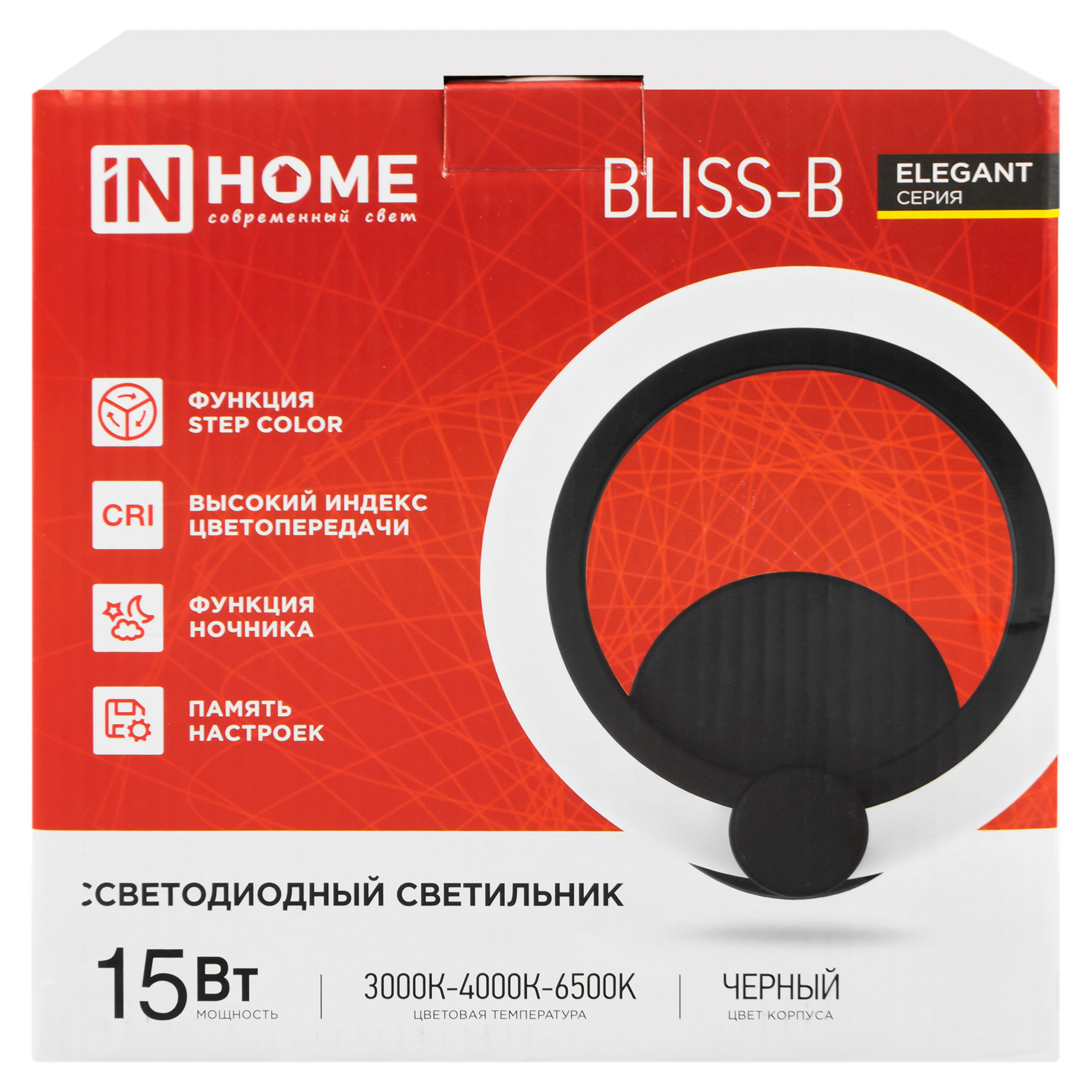 Светильник светодиодный настенный Elegant Bliss-15Вт 3000-6500К 230В Step Color черный In Home
