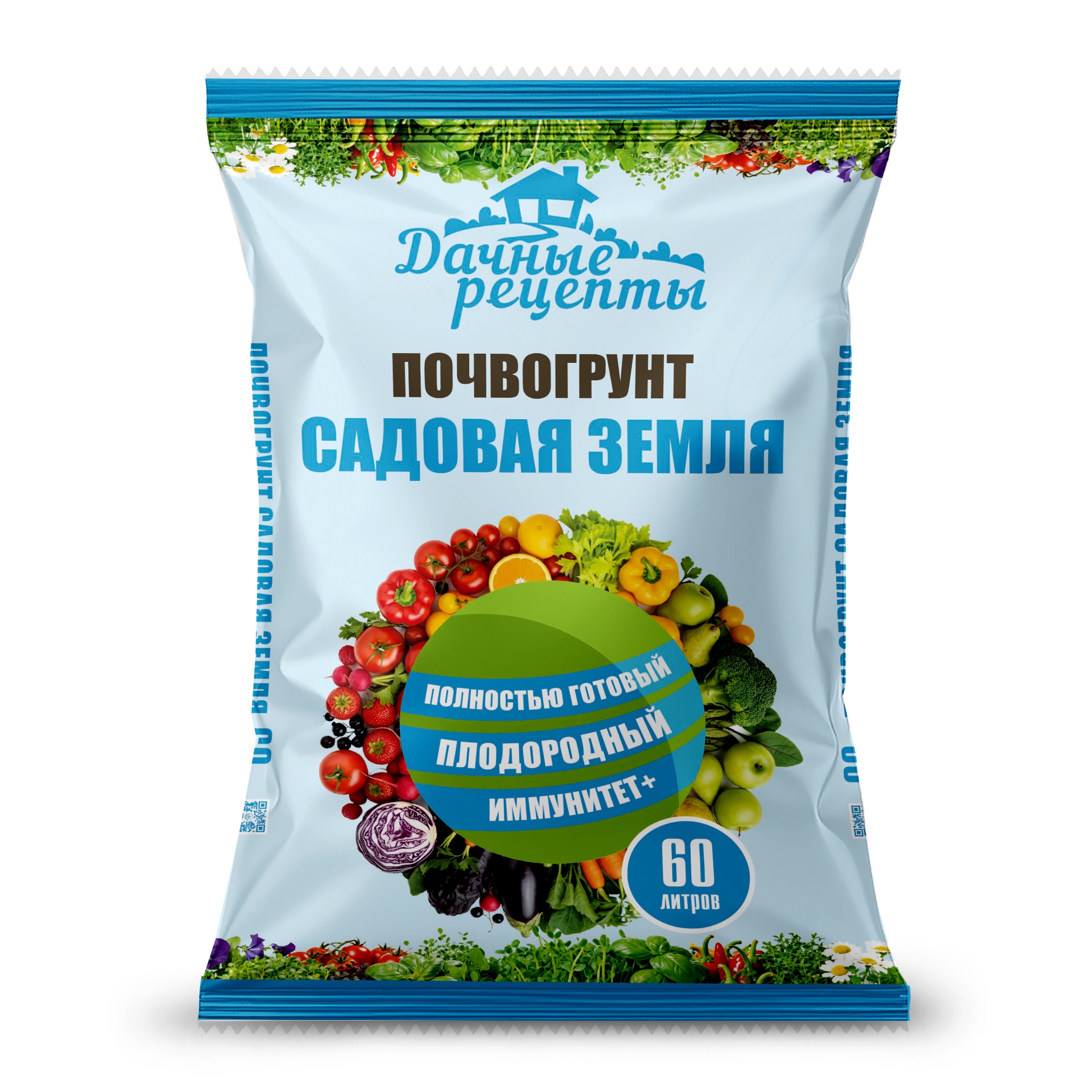 Почвогрунт Садовая земля Дачные рецепты 60 л