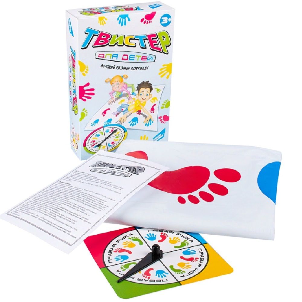 Игра комнатная Коврик для детей 2008C