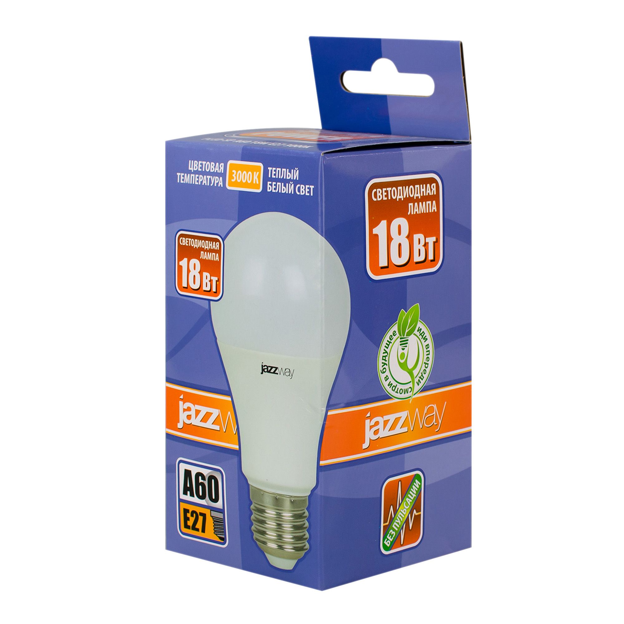 ЛАМПА светодиодная PLED- SP A65 18w 3000K E27 230/50 Jazzway