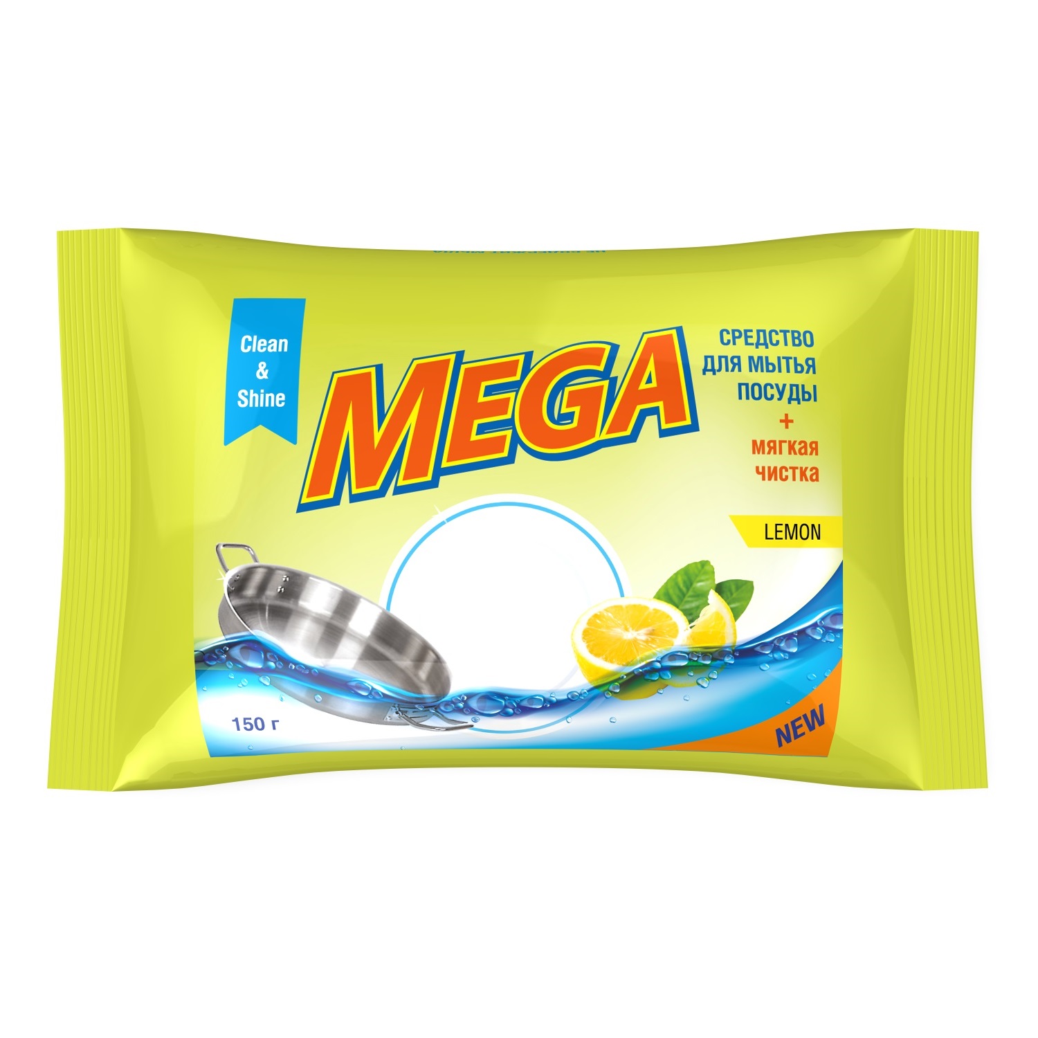 Средство для мытья посуды Mega Лимон 150 г