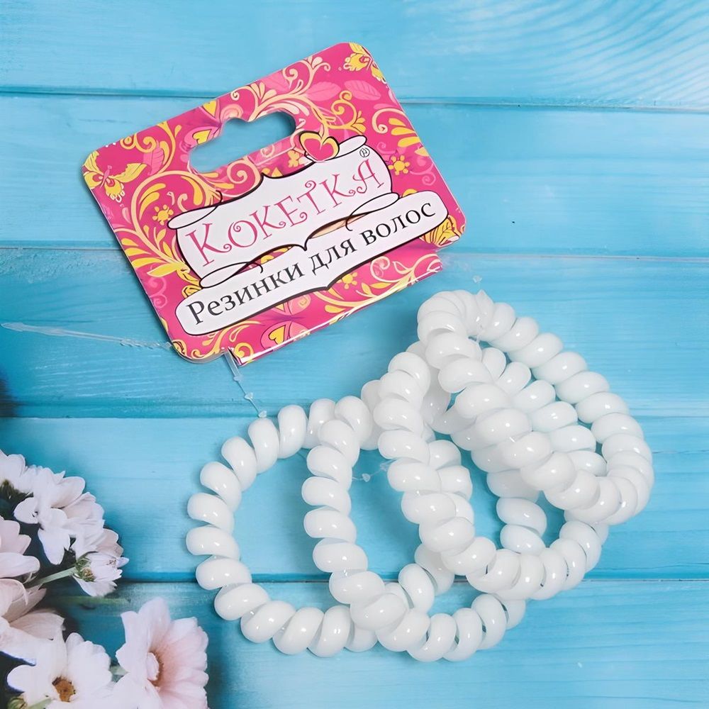 Резинки для волос силиконовые Кокетка-Тоскана 4 шт белые