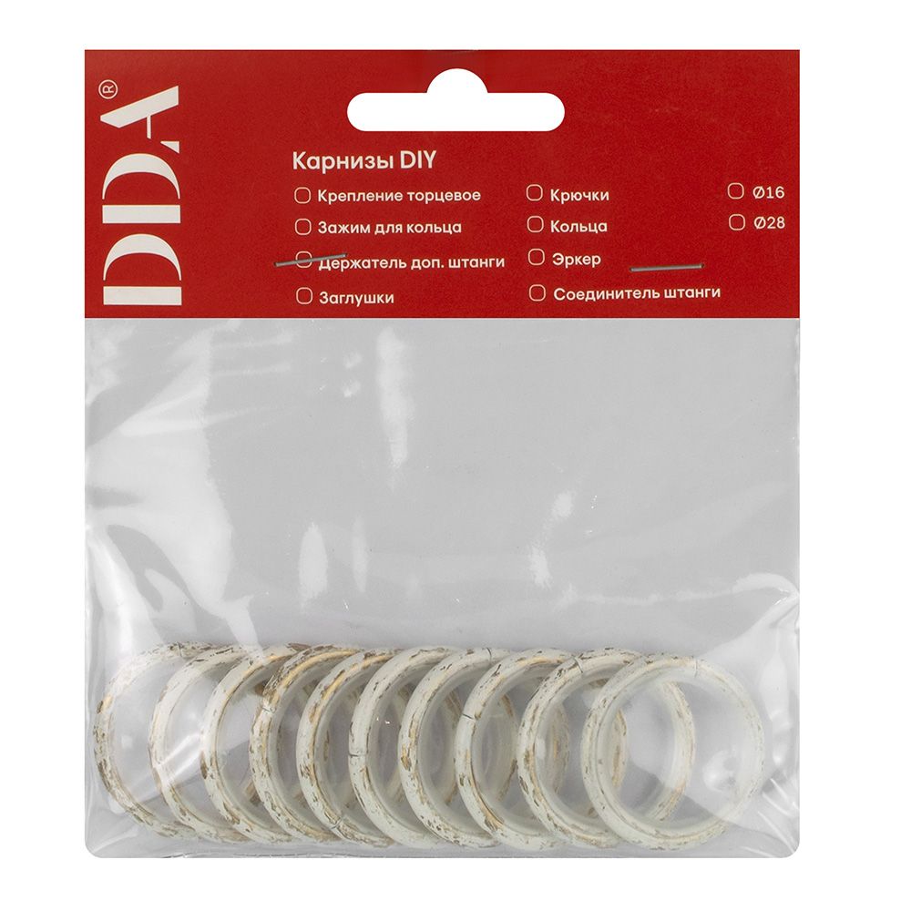 Кольцо DIY 16мм круглое Белое золото