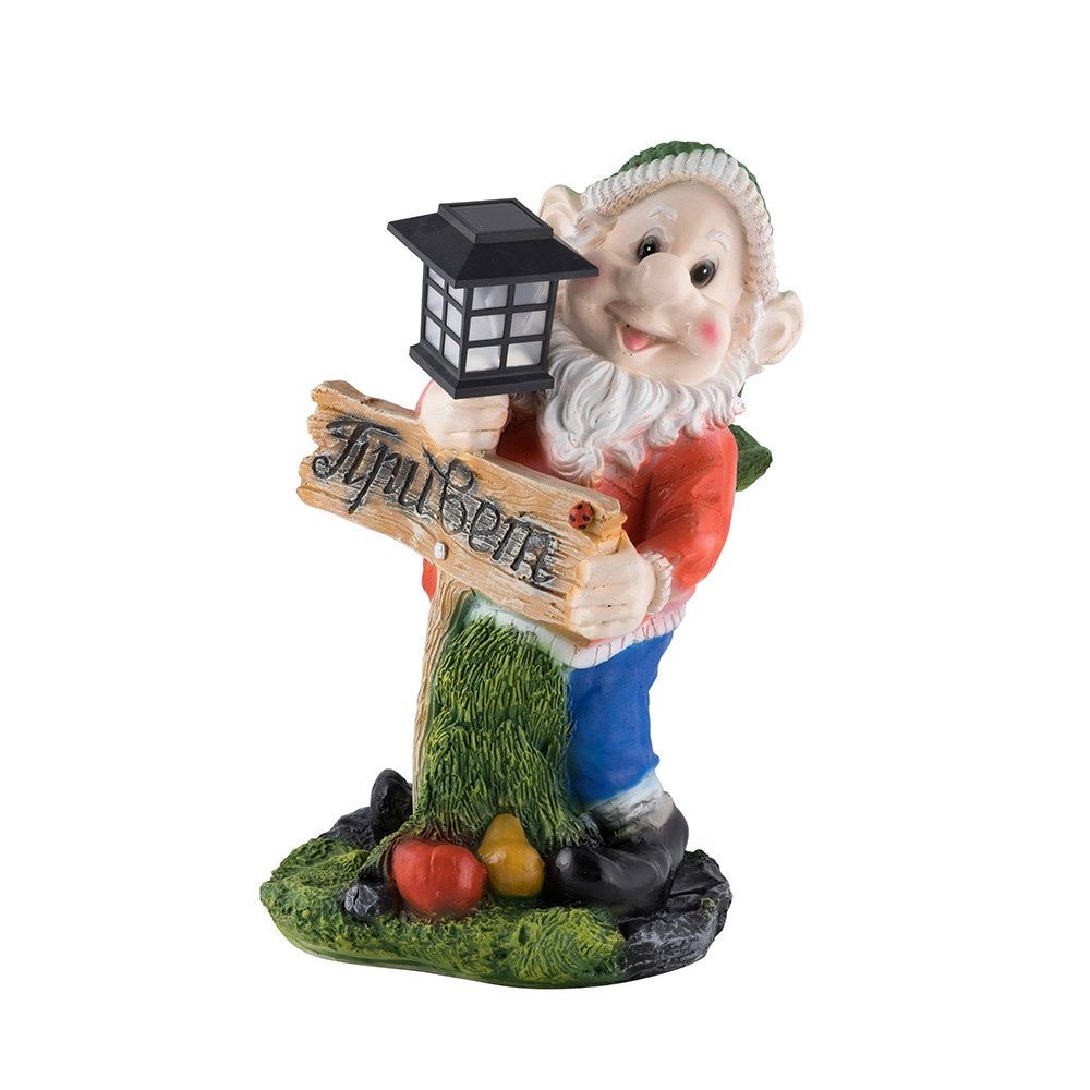 Фигура садовая Гном с фонарем и табличкой Привет h52 см 169418