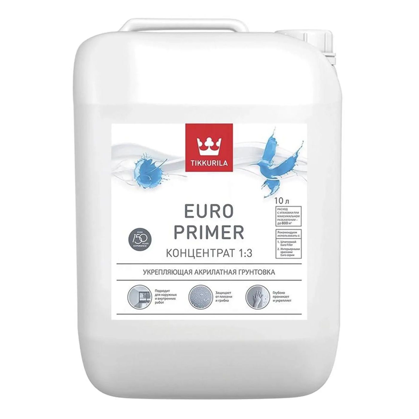 Грунтовка Tikkurila Euro Primer 10 л