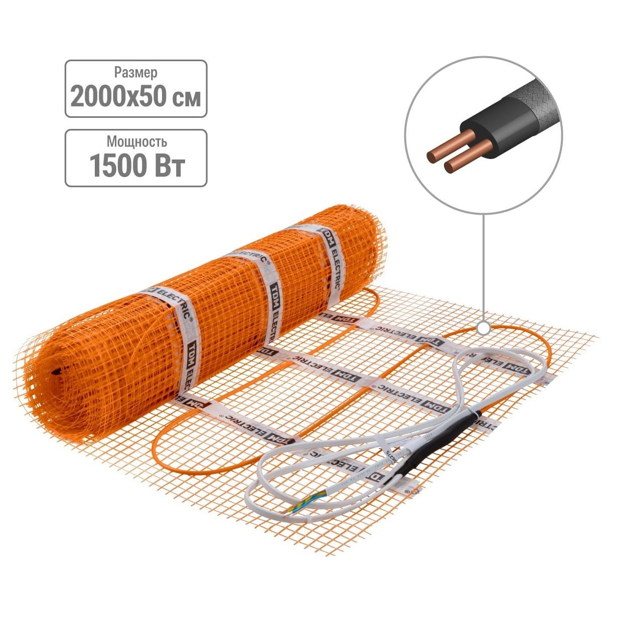 Мат нагревательный TDM Electric Комфорт МН 1500Вт 10 м2