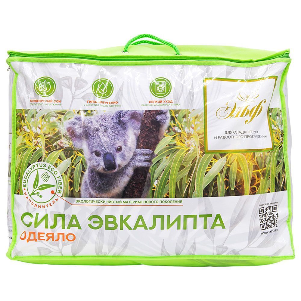 Одеяло Эльф 140х205 см Эвкалипт облегченное