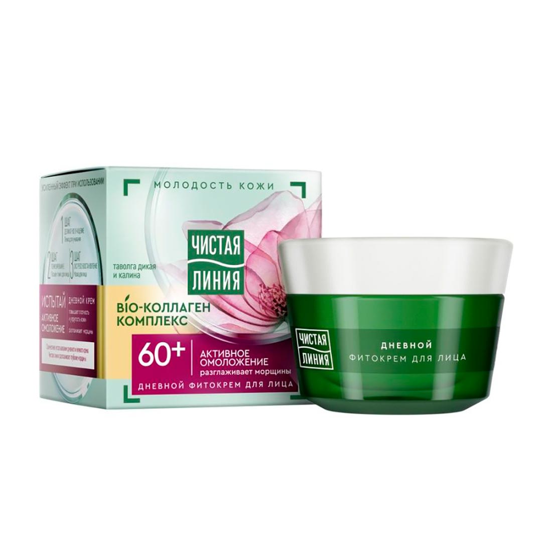 КРЕМ Д/ЛИЦА дневной от 60лет таволга и калина 45мл Чистая линия