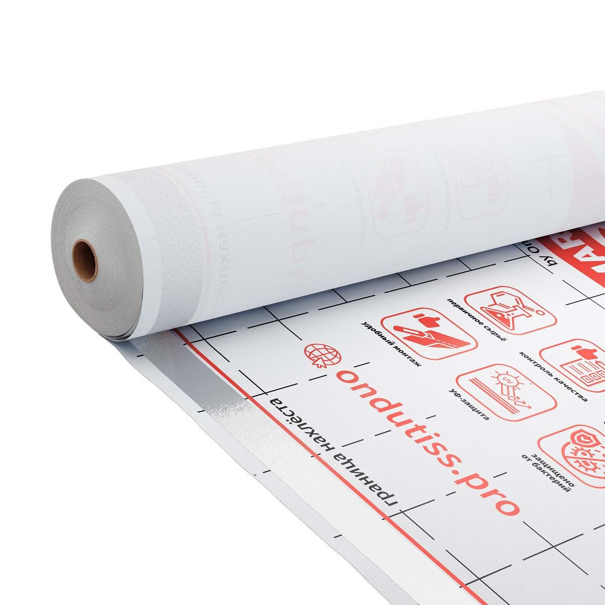 Плёнка строительная ветрозащитная Ондутис Смарт А 70 м2