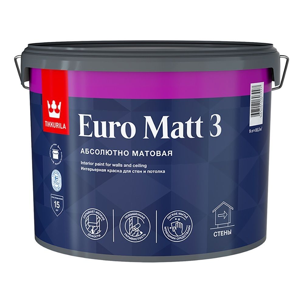 Краска ВД Tikkurila Euro3 C, бесцветная, 9л