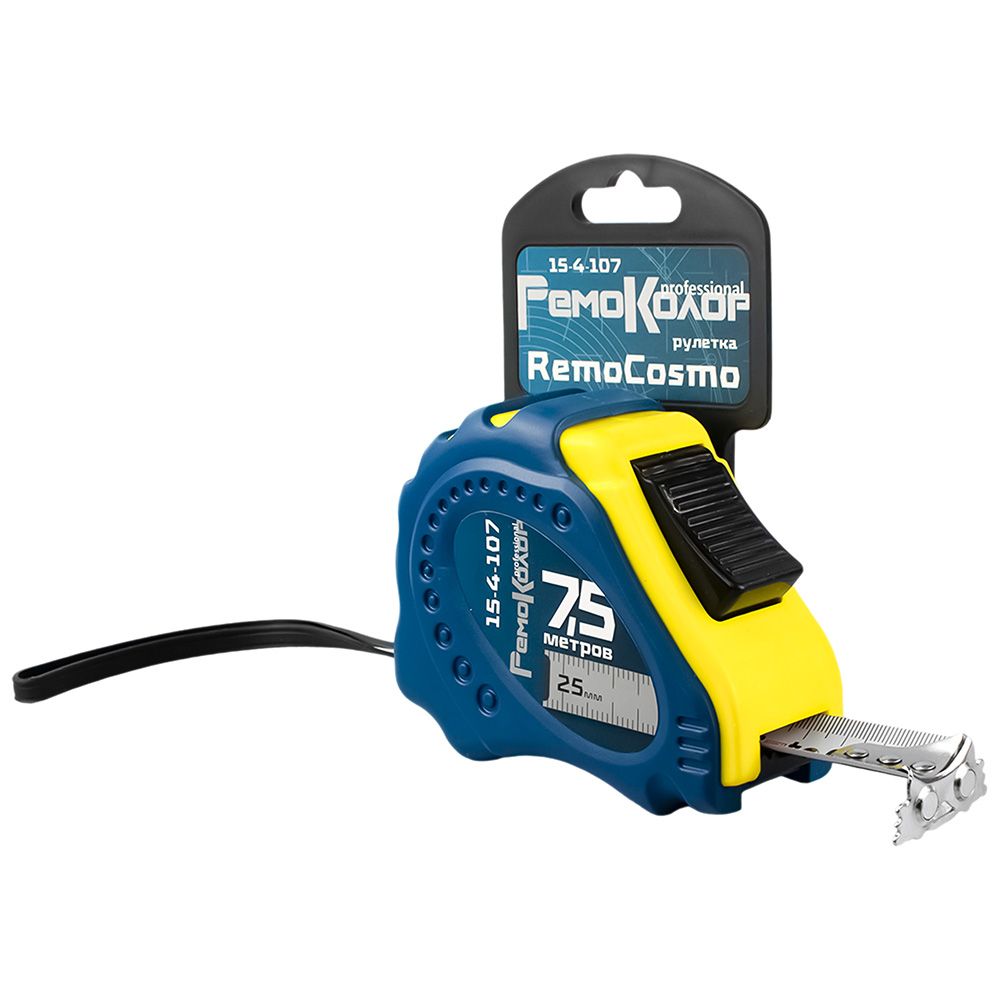 Рулетка 7,5 м х 25 мм РемоКолор RemoCosmo 15-4-107