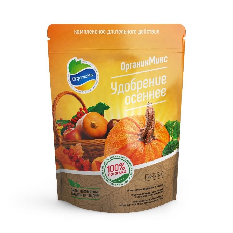 Удобрение осеннее ОрганикМикс 850 г