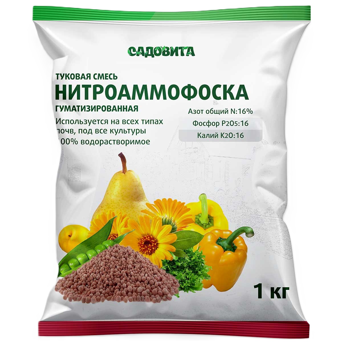 Удобрение минеральное Нитроаммофоска Садовита 1 кг