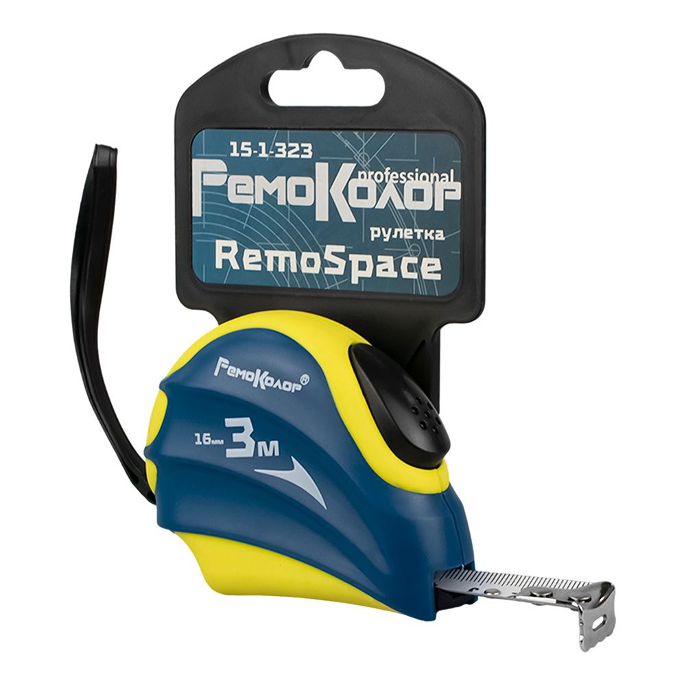 Рулетка 3 м х 16 мм РемоКолор RemoSpace 15-1-323