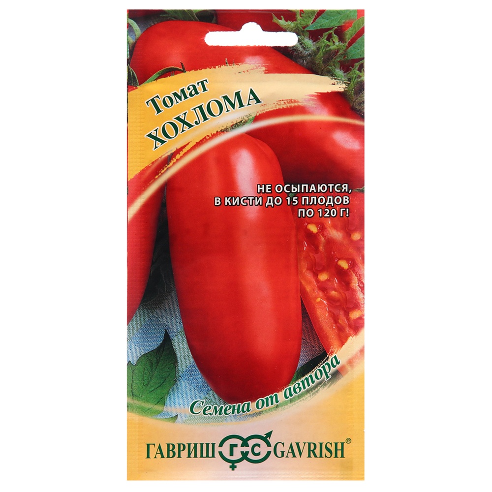Томат Хохлома Гавриш 0,05 г