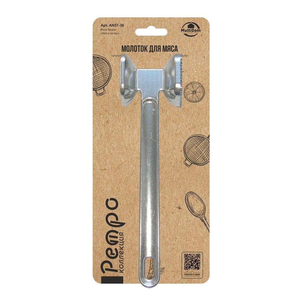 Молоток для мяса Ретро AN57-36