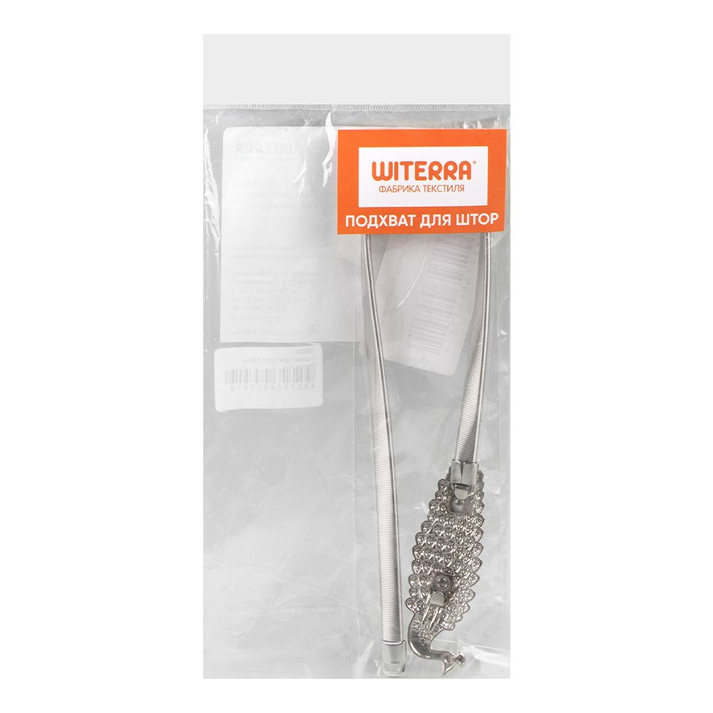 Подхват для штор брошь Павлин 1шт.