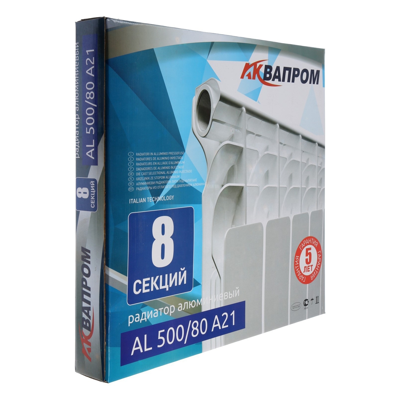 Радиатор алюминиевый Aquaprom 500-80 8 секций