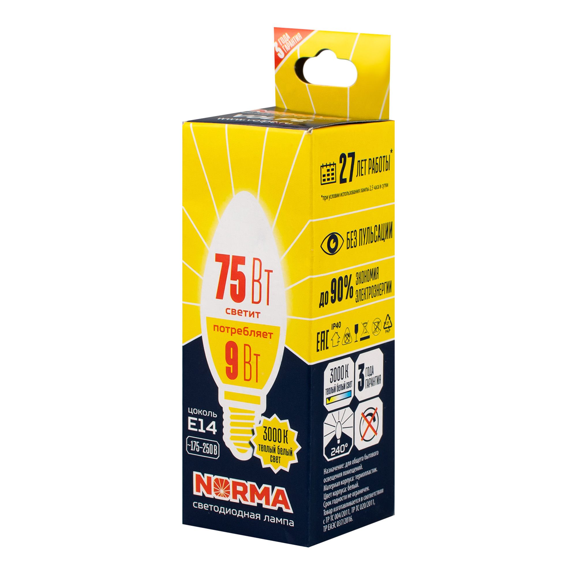 Лампа светодиодная Теплый белый свет Е14 9 Вт 3000К 750Лм LED-C37-9W/WW/E14/FR/NR Volpe