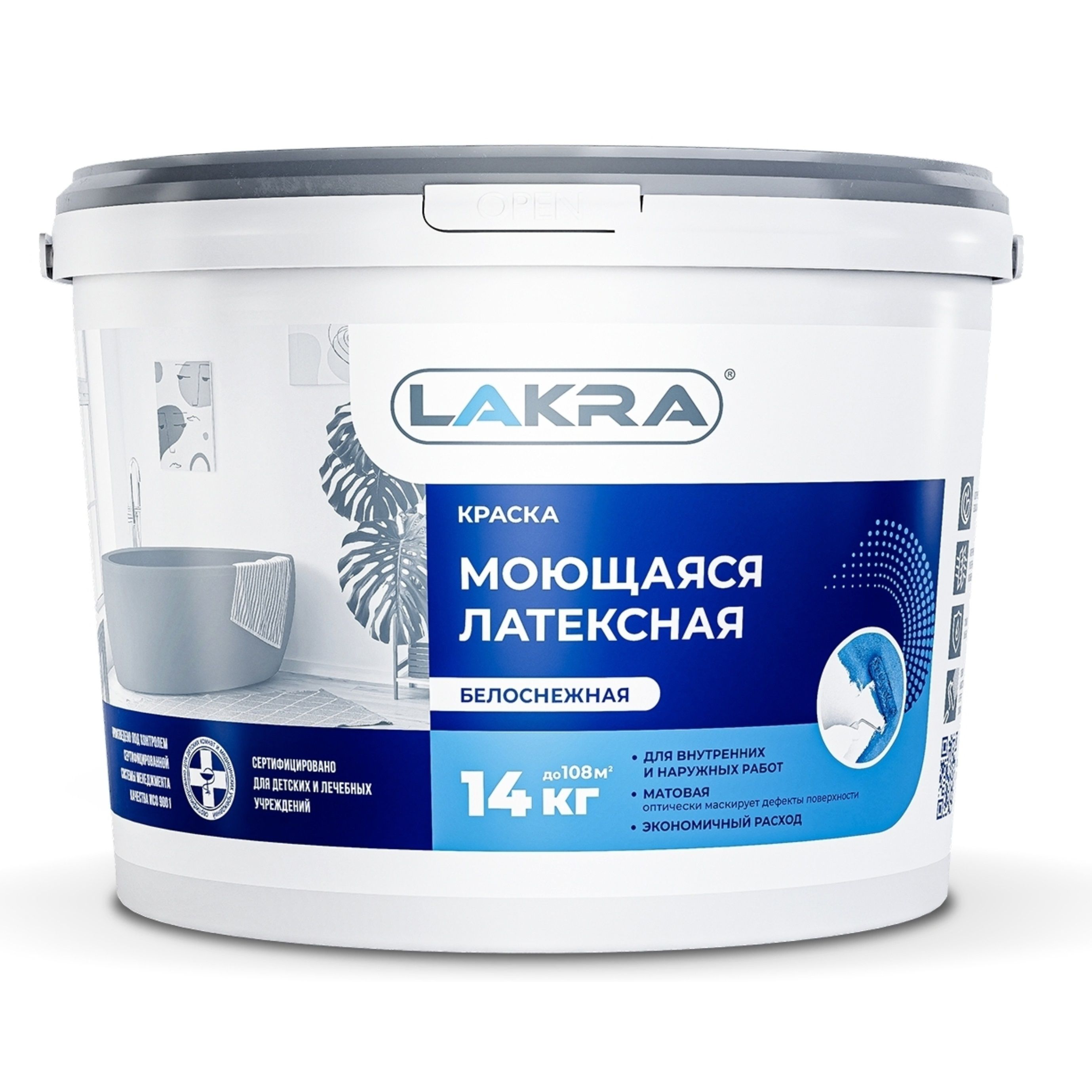 Краска ВД латексная моющаяся Лакра, белая, 14 кг