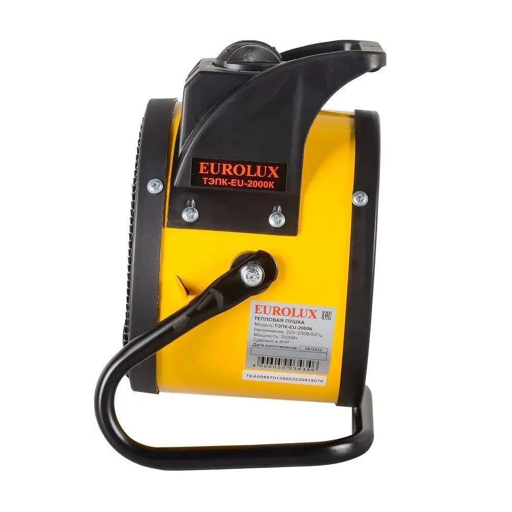Пушка тепловая электрическая ТЭПК-EU-2000K керамический нагревательный элемент круглая Eurolux