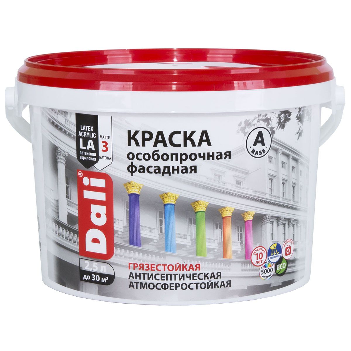 Краска фасадная особопрочная DALI база А 2.5 л