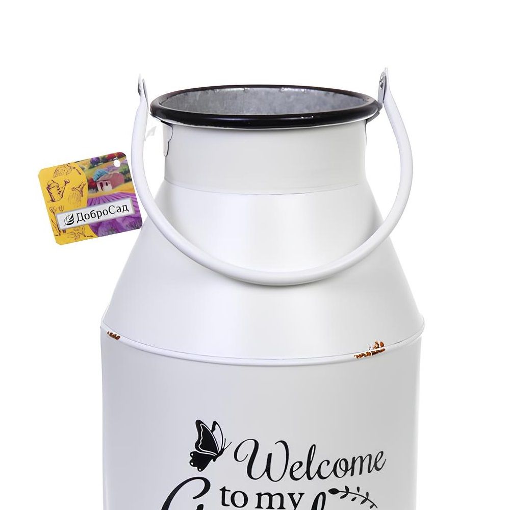 Кашпо My Garden Бидон 18х29 см